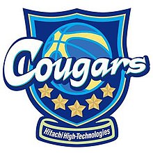 Hitachi Cougars